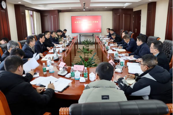 安徽省住房和城鄉(xiāng)建設(shè)廳黨組成員、副廳長趙新澤到海螺考察調(diào)研 (對外發(fā)布)(1)149 安徽省住房和城鄉(xiāng)建設(shè)廳黨組成員、副廳長趙新澤到海螺考察調(diào)研 (對外發(fā)布)(1)149