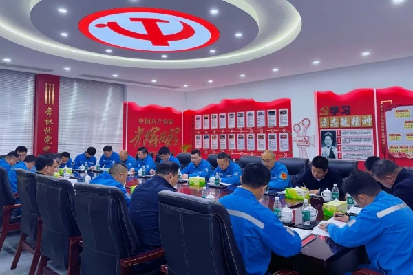 微信圖片_20250402160537 微信圖片_20250402160537