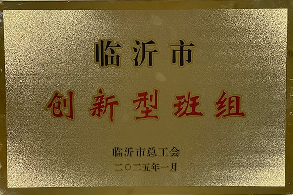 1-400600 1-400600