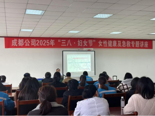 20250308海螺新材│用花樣活動,鐫刻女神節(jié)專屬記憶(5)1082 20250308海螺新材│用花樣活動,鐫刻女神節(jié)專屬記憶(5)1082