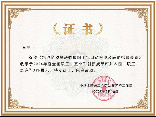 圖片1 圖片1