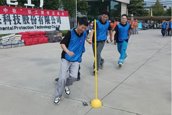 康寧特公司“慶國慶·迎中秋”趣味運動會報道688