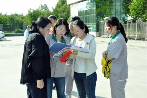 康寧特公司“慶國慶·迎中秋”趣味運動會報道759