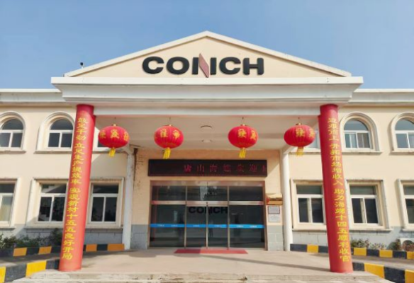 20251001 最美中國紅！海螺新材各單位國慶氛圍已“拉滿”294