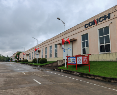 20251001 最美中國紅！海螺新材各單位國慶氛圍已“拉滿”300