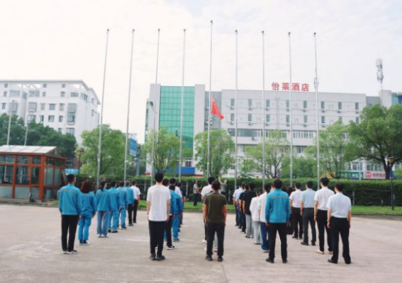 20251001 最美中國紅！海螺新材各單位國慶氛圍已“拉滿”470