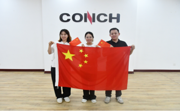 20251001 最美中國紅！海螺新材各單位國慶氛圍已“拉滿”676