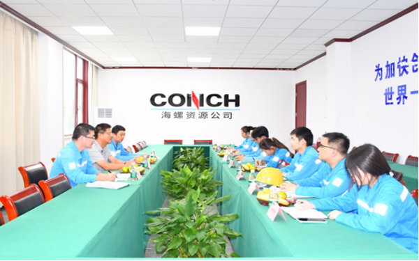 20251001 最美中國紅！海螺新材各單位國慶氛圍已“拉滿”1003