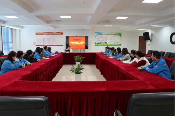 黨建引領(lǐng)健康行，義診服務(wù)暖人心-天河環(huán)境公司舉辦健康專題講座153