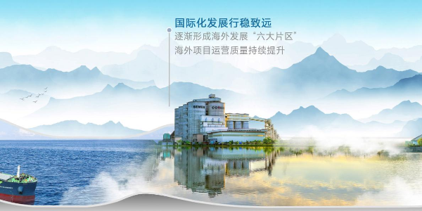 圖片8 圖片8