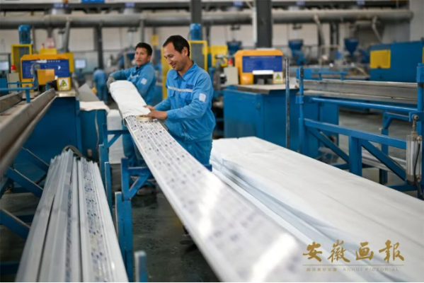 微信圖片_20250915161328