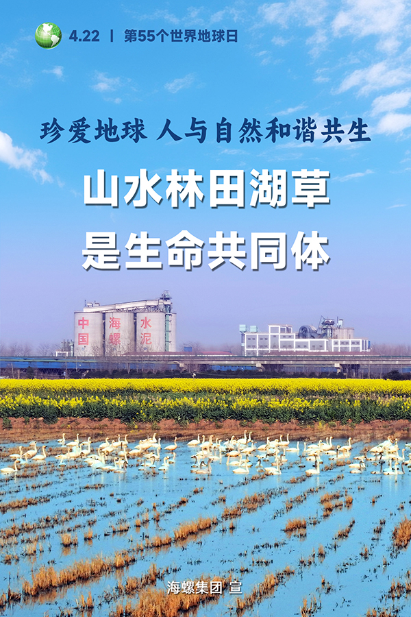 海報3 海報3