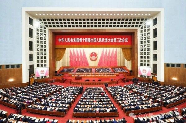 微信圖片_20250305150911 微信圖片_20250305150911