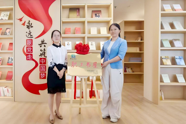 4f84b1bfd0d4b09839d49869ec58c90-1