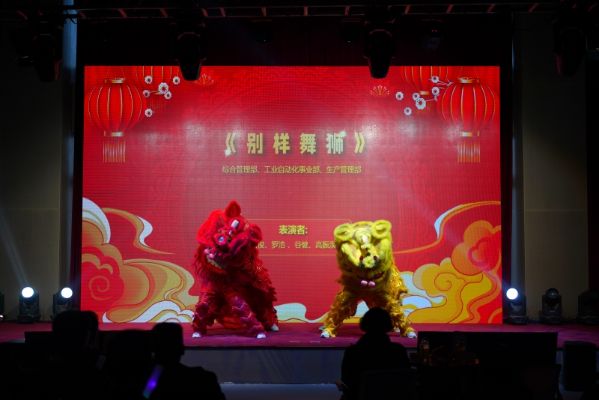 智質(zhì)公司 智質(zhì)公司
