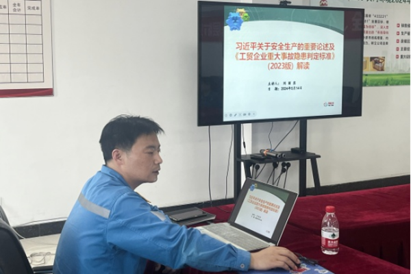 履職盡責(zé)防風(fēng)險(xiǎn)、真抓實(shí)干創(chuàng)效益—記股份公司“先進(jìn)工作者”劉麗賓396 履職盡責(zé)防風(fēng)險(xiǎn)、真抓實(shí)干創(chuàng)效益—記股份公司“先進(jìn)工作者”劉麗賓396