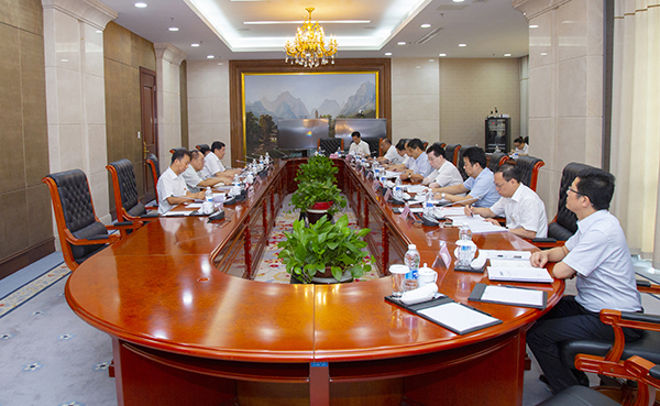 海螺集團黨委召開“不忘初心、牢記使命”主...