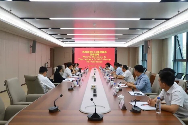 海螺攜手泰國(guó)SCG共繪“一帶一路”新藍(lán)圖